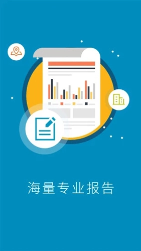 1代理图4