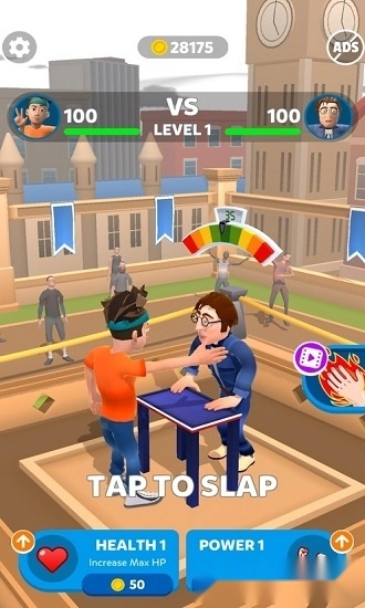 扇巴掌之王安卓版图3