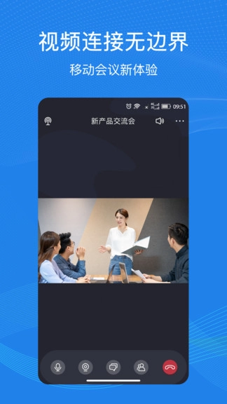 263云视图1