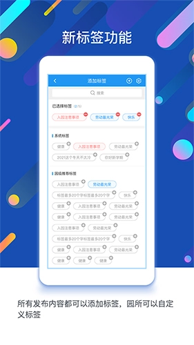 闵豆家园图4