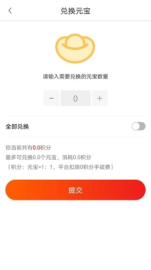 满聚网图1