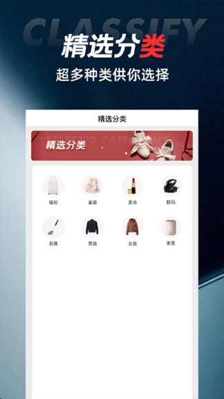 优比最新版图3