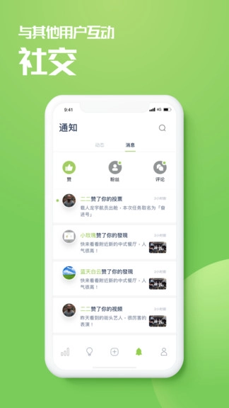 乙评最新版图1