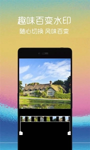 汐音短视:频编辑图1