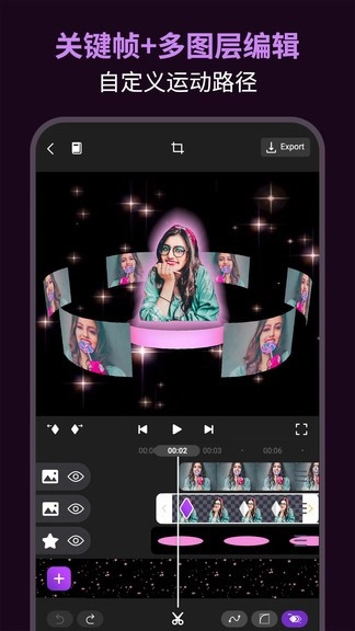 动效忍者ae视频特效制作图1
