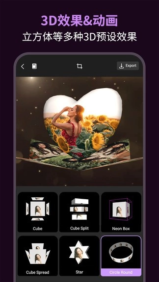 动效忍者ae视频特效制作图2