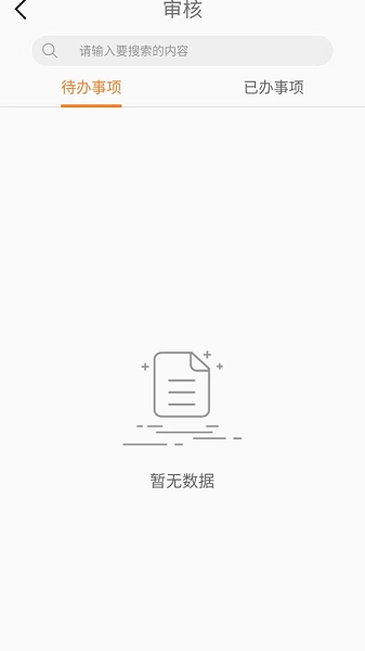 豫通工图1