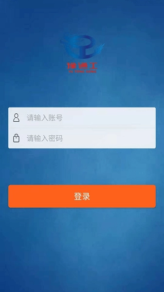 豫通工图2