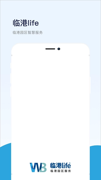 临港life图1