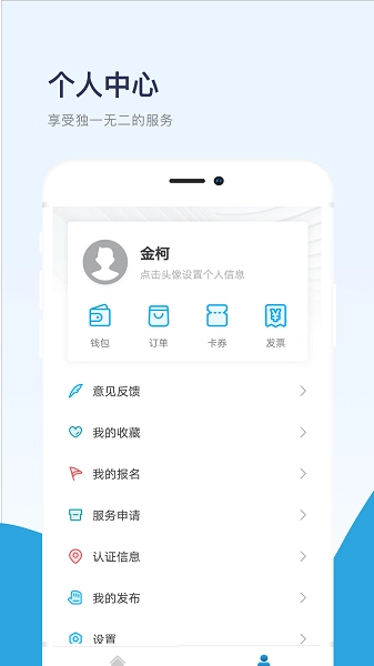 临港life图3