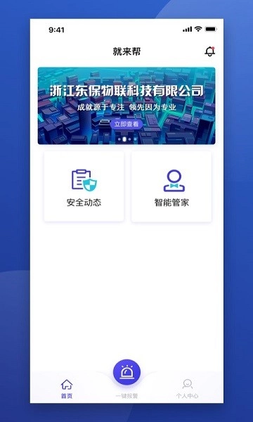 就来帮图3