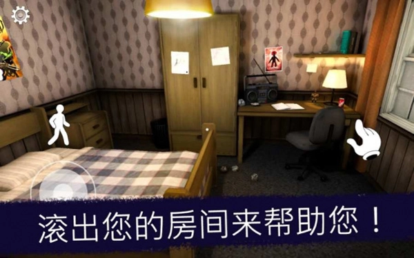 恐怖冰淇淋6正版