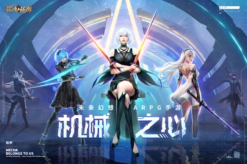 混沌起源红包版(1)