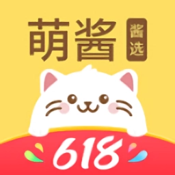 萌酱酱选最新版