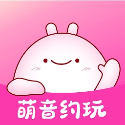 萌音约玩最新版