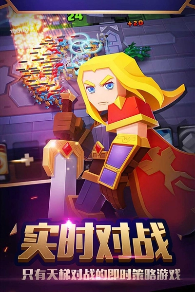 战就战国际版图1