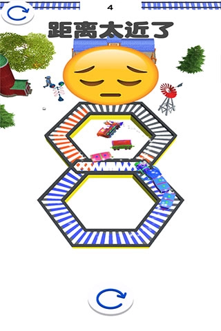 欢乐火车大冒险图5