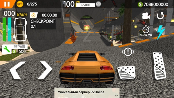 RealCarCrash