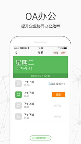 仟客图1