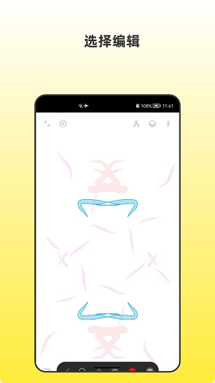 青木插画设计师图3