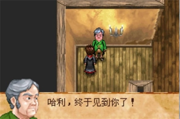 哈利波特与阿兹卡班的囚徒直装游戏版图3
