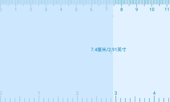 小新直尺量角器手机版图2