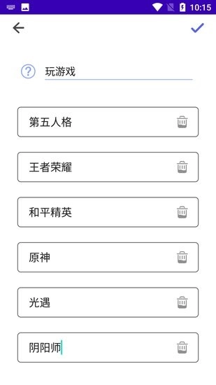 幸运转盘转图2