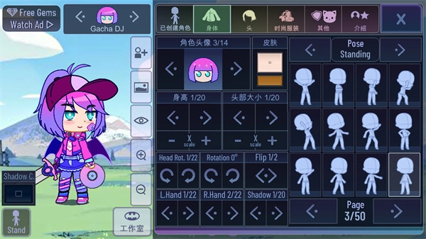 加查意愿中文版(4)