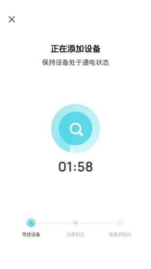 额额狗智慧育娃图4