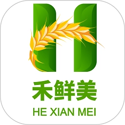 禾鲜美