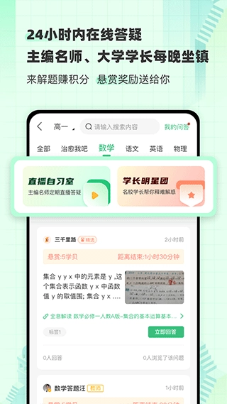 包学习图3
