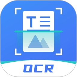 扫描仪万能王手机版