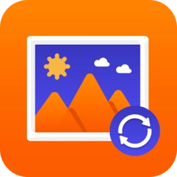 微图片恢复大师