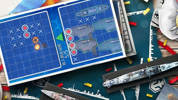 海战大师游戏完整版图3