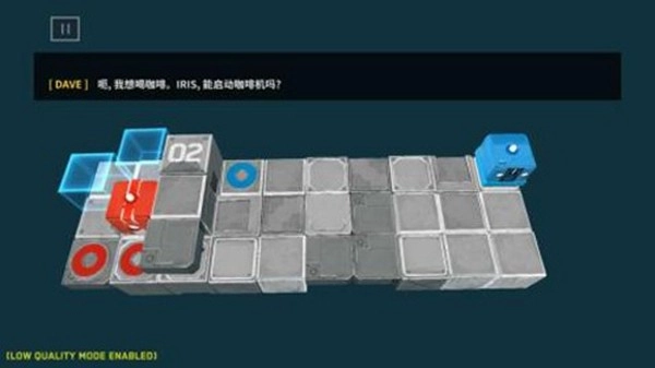 死亡方块手机版图3