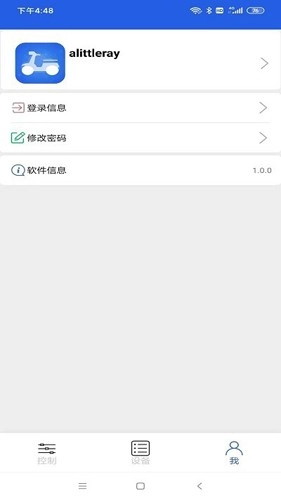 丰骑仕最新版图4