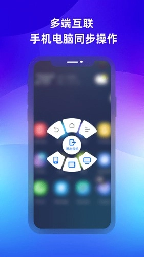 桃心云最新版图1