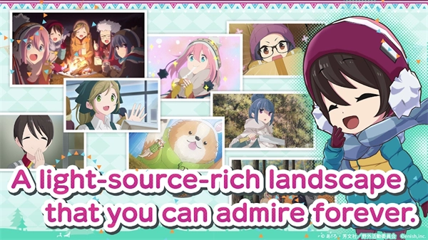 摇曳露营最新版图4