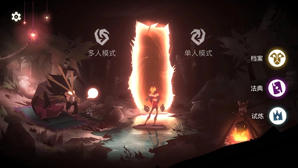 暗影之中图1