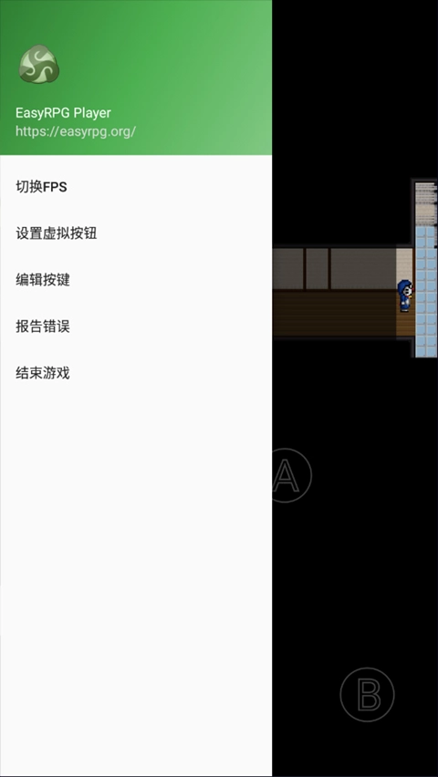 野比大雄的生化危机游戏安装包图1