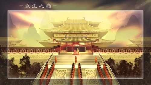 古代人生模拟器安卓版(1)
