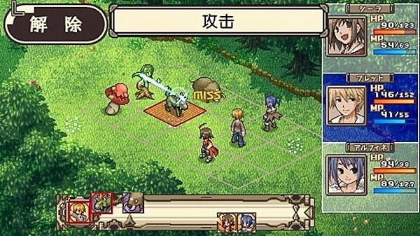 不可思议之国的冒险酒馆安卓版图1