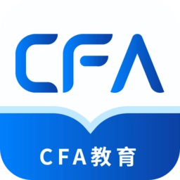 cfa备考题库软件安卓版