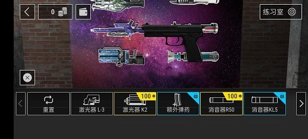 恶魔轮盘生存冒险手机版图3