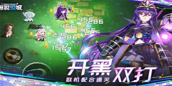 爆裂迷城安卓版图3