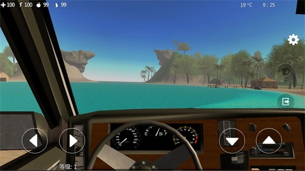 孤岛木筏求生游戏安卓版