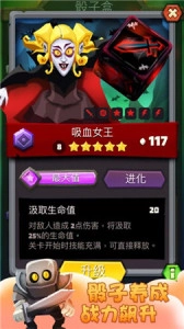 小小召唤师截图0