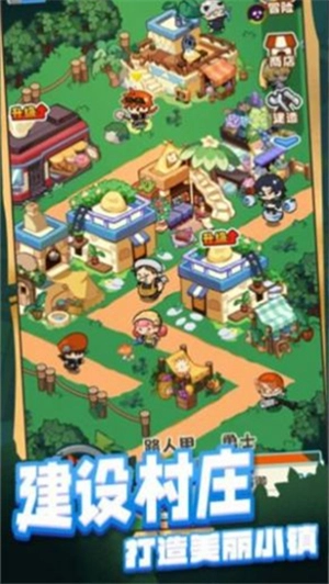 我被困在新手村了