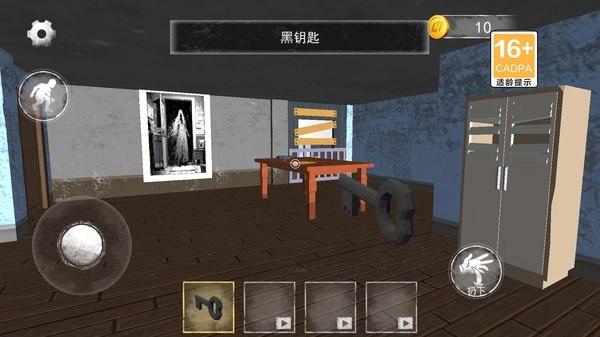 恐怖修女来袭最新版图2