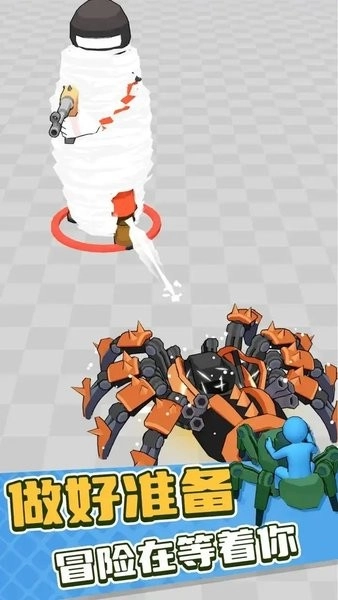机甲蜘蛛进化游戏图2